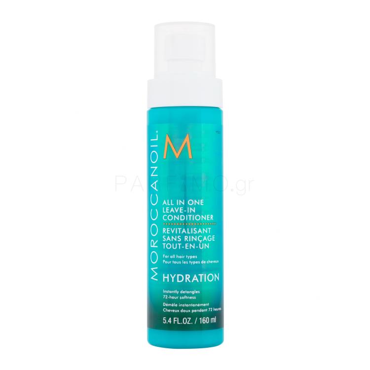 Moroccanoil Hydration All In One Leave-In Conditioner Μαλακτικό μαλλιών για γυναίκες 160 ml