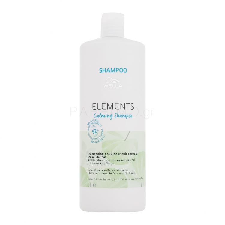 Wella Professionals Elements Calming Shampoo Σαμπουάν για γυναίκες 1000 ml