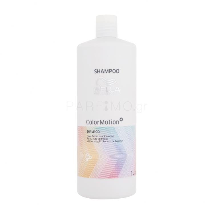 Wella Professionals ColorMotion+ Shampoo Σαμπουάν για γυναίκες 1000 ml