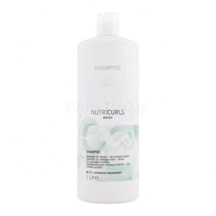 Wella Professionals NutriCurls Waves Shampoo Σαμπουάν για γυναίκες 1000 ml