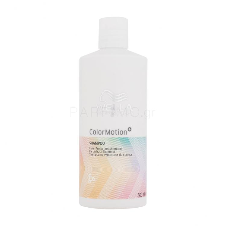 Wella Professionals ColorMotion+ Shampoo Σαμπουάν για γυναίκες 500 ml
