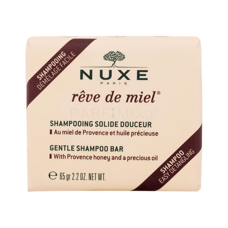 NUXE Rêve de Miel Gentle Shampoo Bar Σαμπουάν για γυναίκες 65 gr