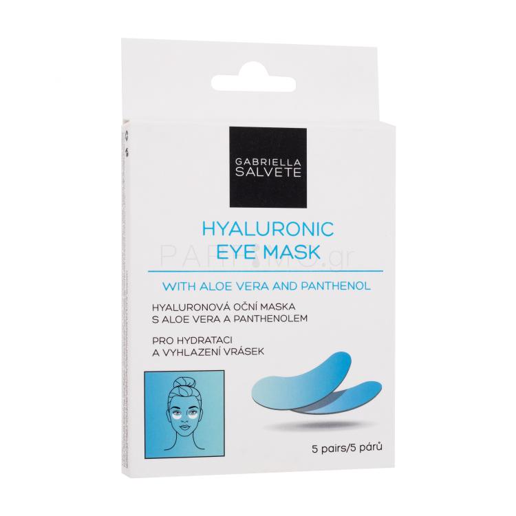 Gabriella Salvete Hyaluronic Eye Mask Μάσκα ματιών για γυναίκες 5 τεμ