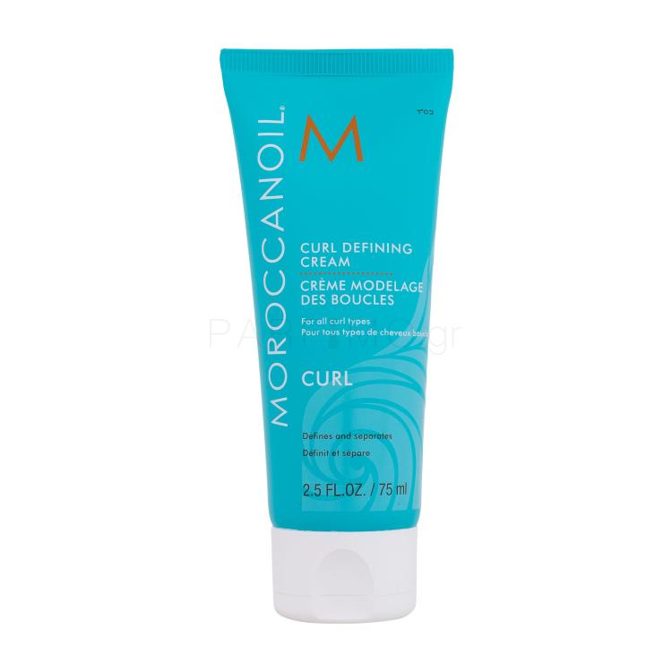 Moroccanoil Curl Defining Cream Προϊόντα για μπούκλες για γυναίκες 75 ml