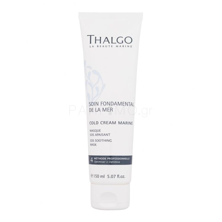 Thalgo Cold Cream Marine SOS Soothing Mask Μάσκα προσώπου για γυναίκες 150 ml