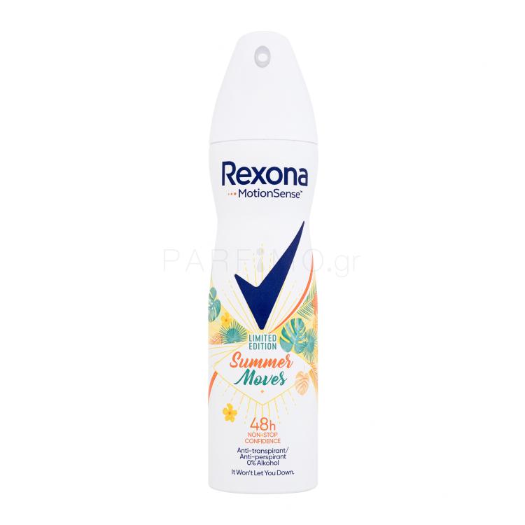 Rexona MotionSense Summer Moves 48h Αντιιδρωτικό για γυναίκες 150 ml