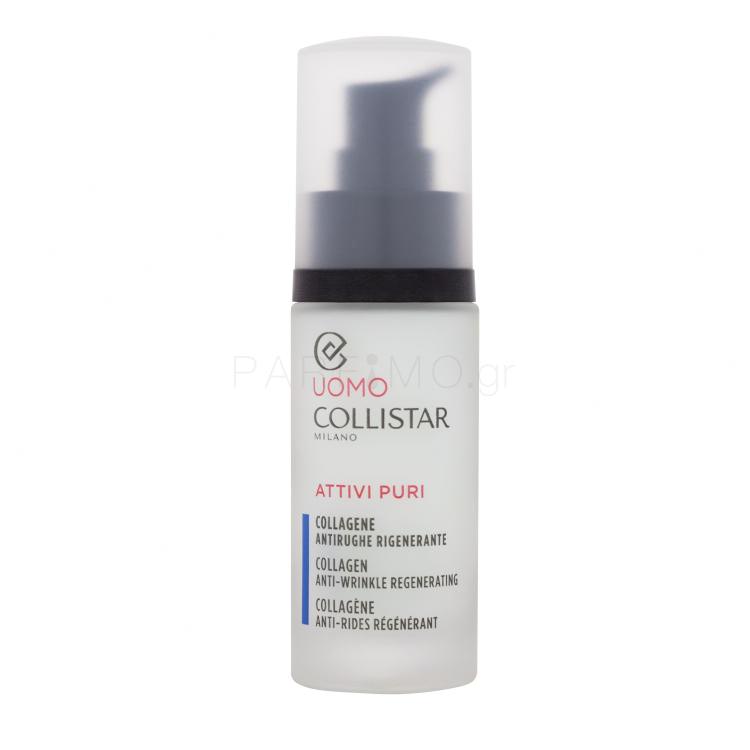 Collistar Uomo Attivi Puri Collagen Anti-Wrinkle Regenerating Ορός προσώπου για άνδρες 30 ml