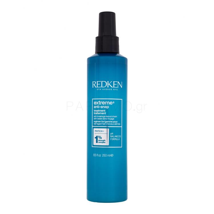Redken Extreme Anti-Snap Treatment Περιποίηση μαλλιών χωρίς ξέβγαλμα για γυναίκες 250 ml