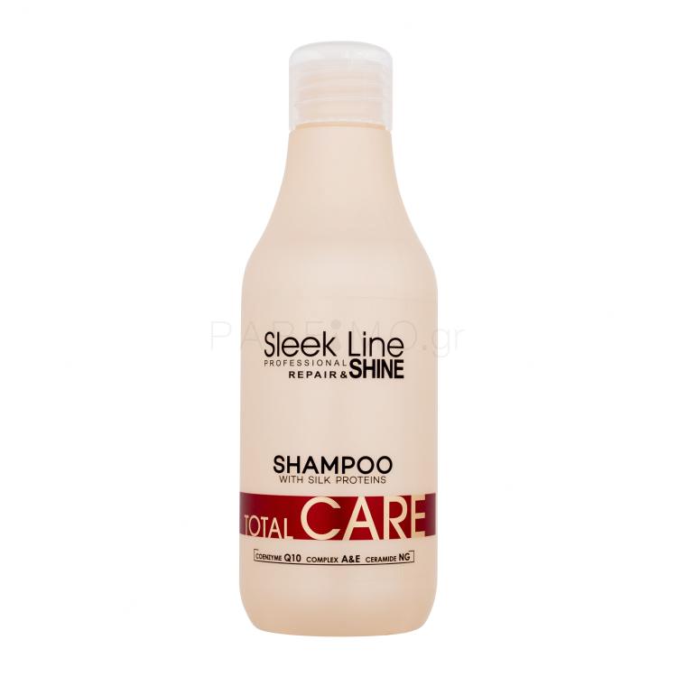 Stapiz Sleek Line Total Care Shampoo Σαμπουάν για γυναίκες 300 ml