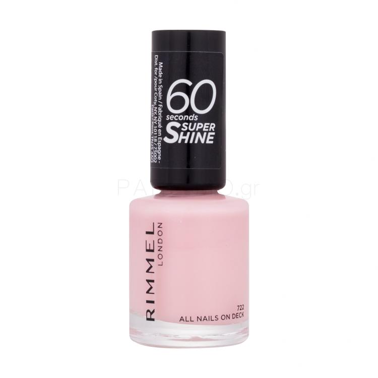 Rimmel London 60 Seconds Super Shine Βερνίκια νυχιών για γυναίκες 8 ml Απόχρωση 722 All Nails On Deck