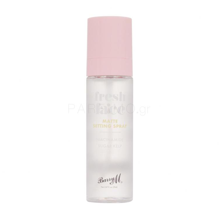 Barry M Fresh Face Matte Setting Spray Σπρέι σταθεροποίησης μαγικιάζ για γυναίκες 70 ml