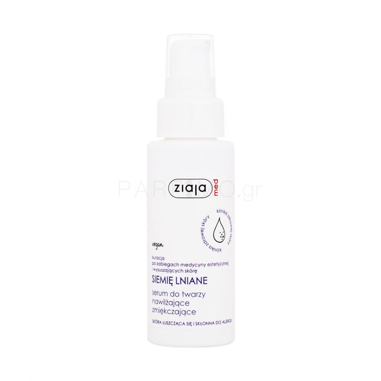 Ziaja Med Linseed Face Serum Ορός προσώπου για γυναίκες 50 ml