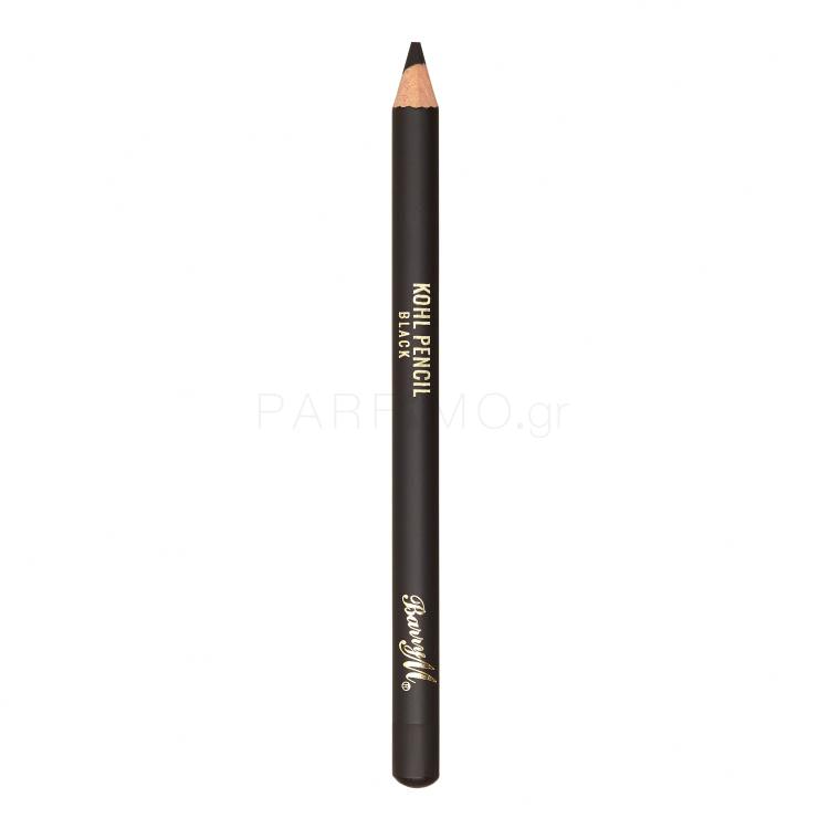 Barry M Kohl Pencil Μολύβι για τα μάτια για γυναίκες 1,14 gr Απόχρωση Black