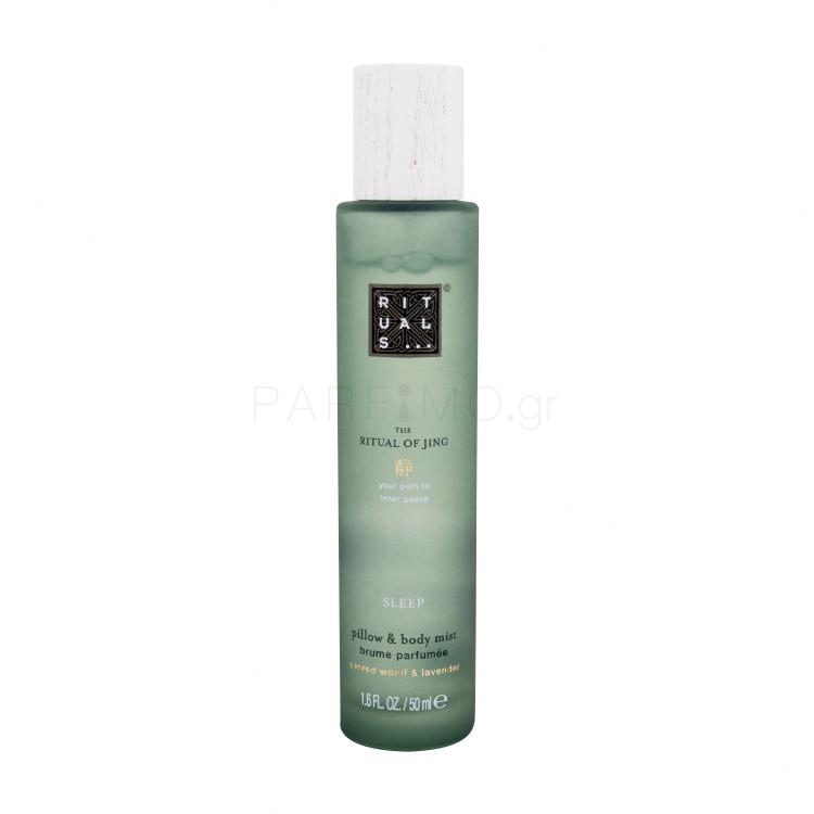 Rituals The Ritual Of Jing Sleep Pillow &amp; Body Mist Σπρεϊ σώματος για γυναίκες 50 ml