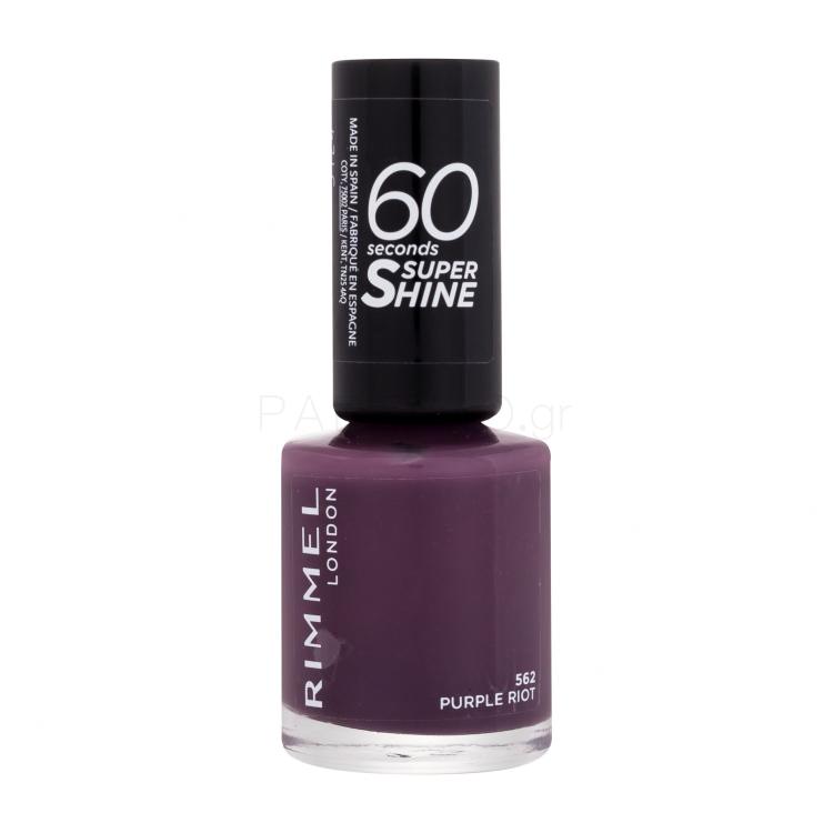 Rimmel London 60 Seconds Super Shine Βερνίκια νυχιών για γυναίκες 8 ml Απόχρωση 562 Purple Riot