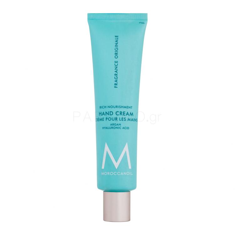 Moroccanoil Fragrance Originale Hand Cream Κρέμα για τα χέρια για γυναίκες 100 ml