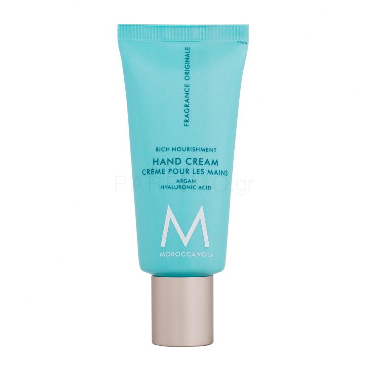 Moroccanoil Fragrance Originale Hand Cream Κρέμα για τα χέρια για γυναίκες 40 ml