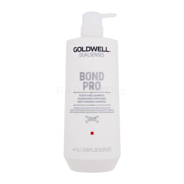 Goldwell Dualsenses Bond Pro Fortifying Shampoo Σαμπουάν για γυναίκες 1000 ml