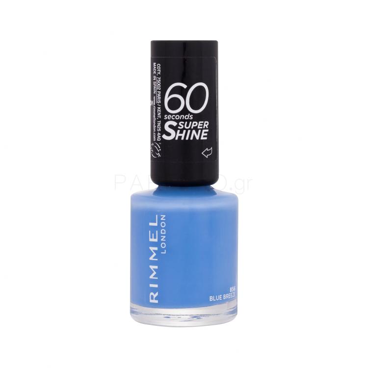 Rimmel London 60 Seconds Super Shine Βερνίκια νυχιών για γυναίκες 8 ml Απόχρωση 856 Blue Breeze