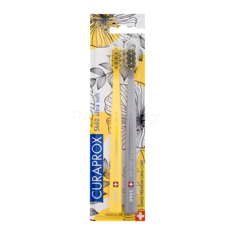 Curaprox 5460 Ultra Soft Duo Yellow/Grey Edition Οδοντόβουρτσα Σετ
