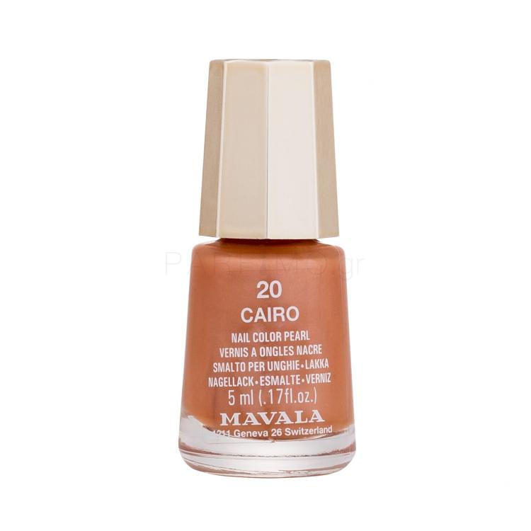 MAVALA Mini Color Pearl Βερνίκια νυχιών για γυναίκες 5 ml Απόχρωση 20 Cairo