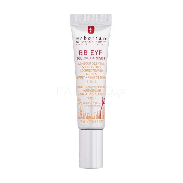 Erborian BB Eye Smoothing Eye Cream + Concealer SPF20 ΒΒ κρέμα για γυναίκες 15 ml
