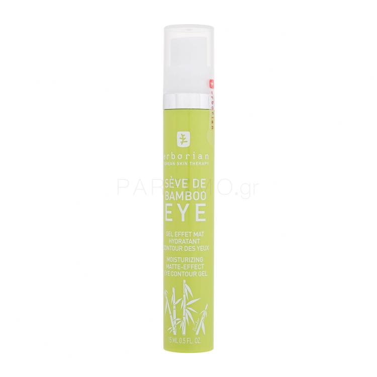 Erborian Bamboo Moisturising Matte-Effect Eye Contour Gel Τζελ ματιών για γυναίκες 15 ml