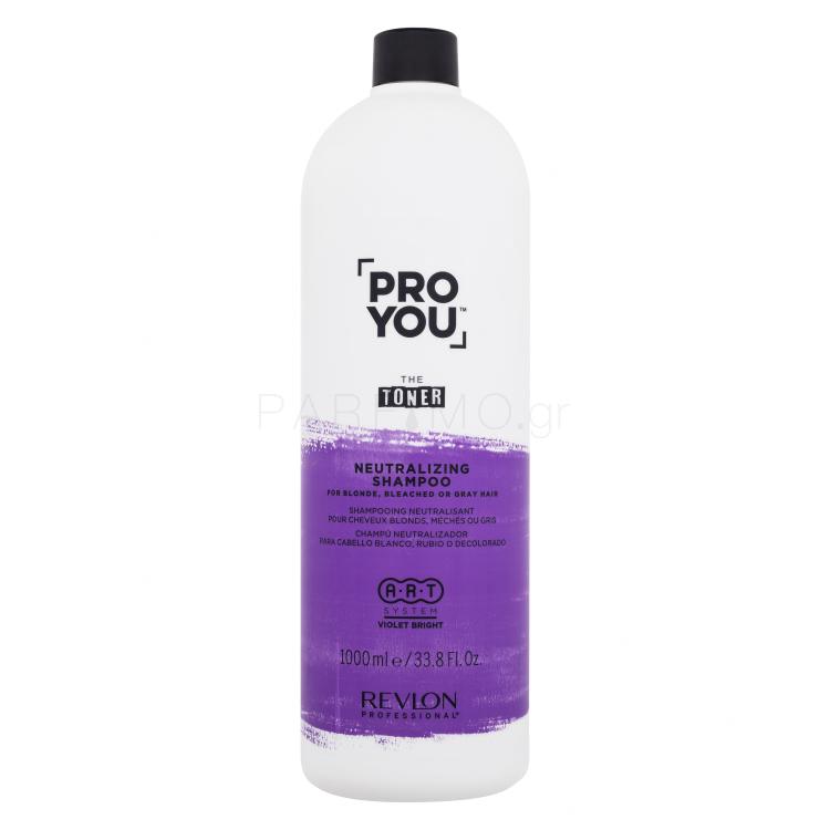 Revlon Professional ProYou The Toner Neutralizing Shampoo Σαμπουάν για γυναίκες 1000 ml