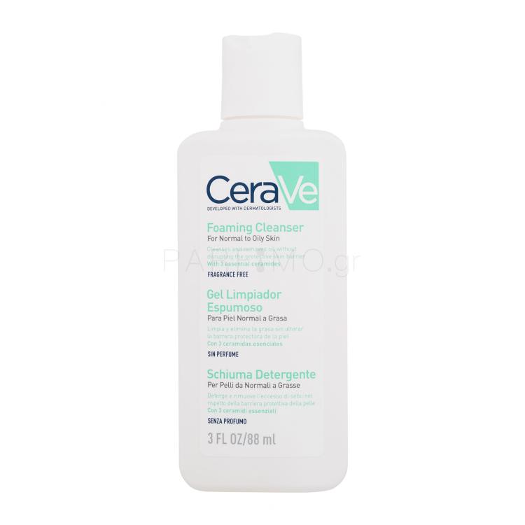 CeraVe Facial Cleansers Foaming Cleanser Καθαριστικό τζελ για γυναίκες 88 ml