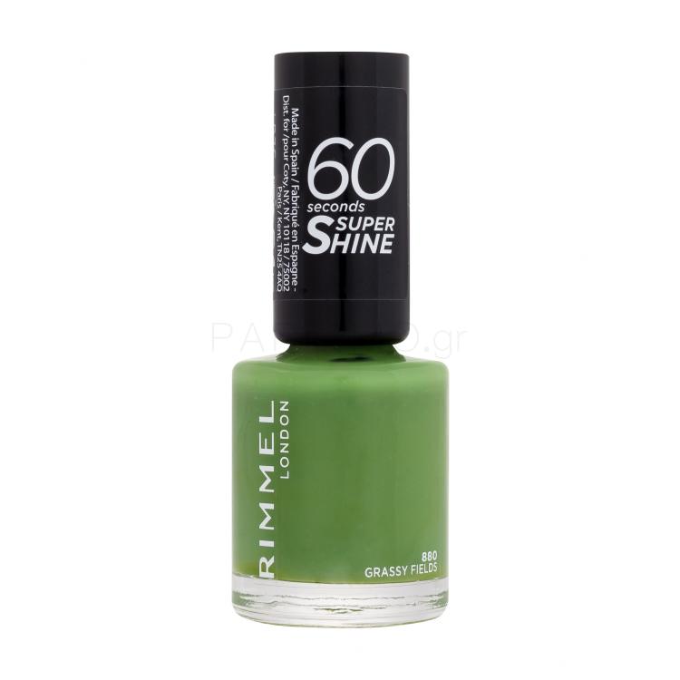 Rimmel London 60 Seconds Super Shine Βερνίκια νυχιών για γυναίκες 8 ml Απόχρωση 880 Grassy Fields