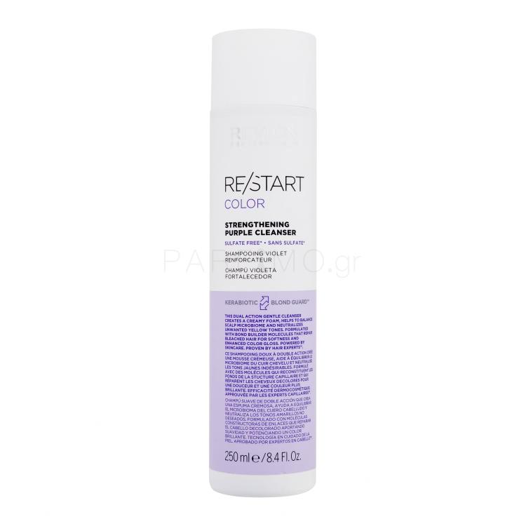 Revlon Professional Re/Start Color Strengthening Purple Cleanser Σαμπουάν για γυναίκες 250 ml