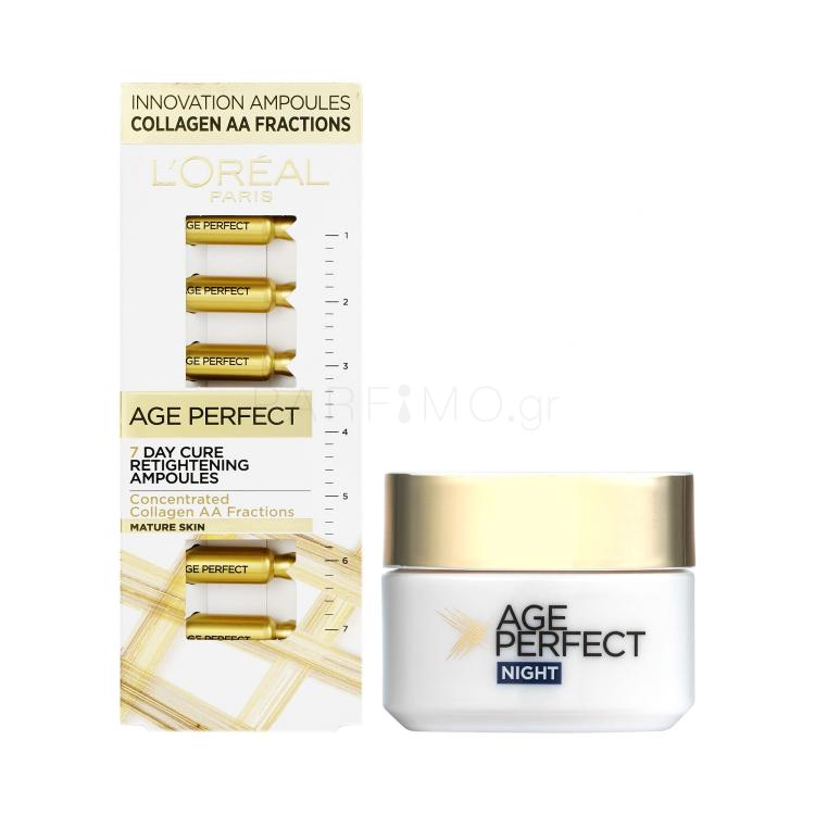 ΕΚΠΤΩΤΙΚΟ ΠΑΚΕΤΟ Ορός προσώπου L&#039;Oréal Paris Age Perfect 7 Day Cure Retightening Ampoules + Κρέμα προσώπου νύχτας L&#039;Oréal Paris Age Perfect