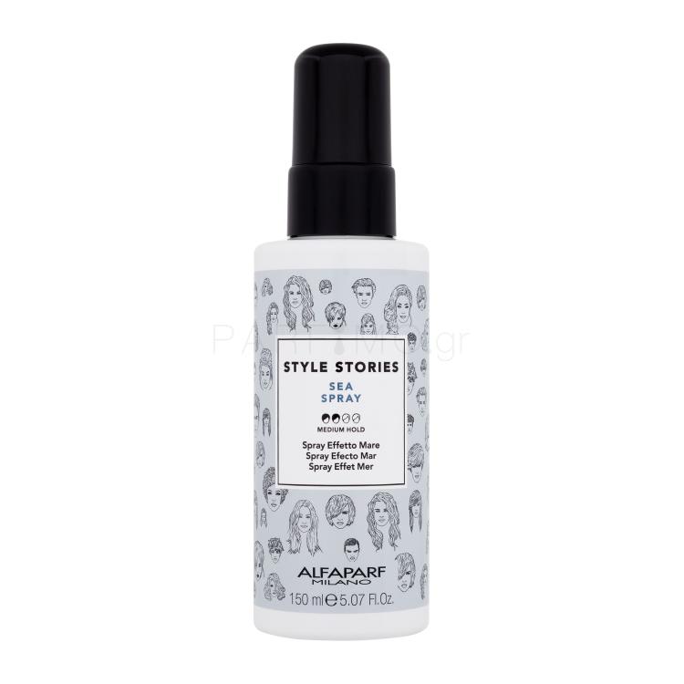 ALFAPARF MILANO Style Stories Sea Spray Προϊόντα για μπούκλες 150 ml