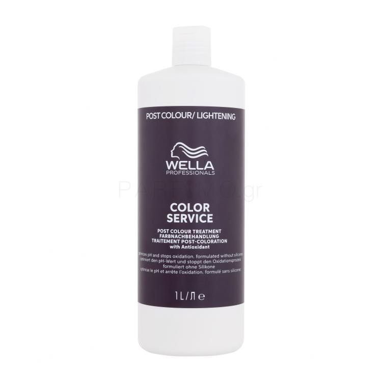 Wella Professionals Color Service Post Colour Treatment Μάσκα μαλλιών για γυναίκες 1000 ml