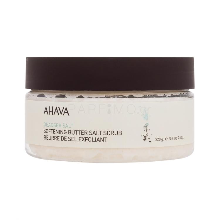 AHAVA Deadsea Salt Softening Butter Salt Scrub Peeling σώματος για γυναίκες 220 gr