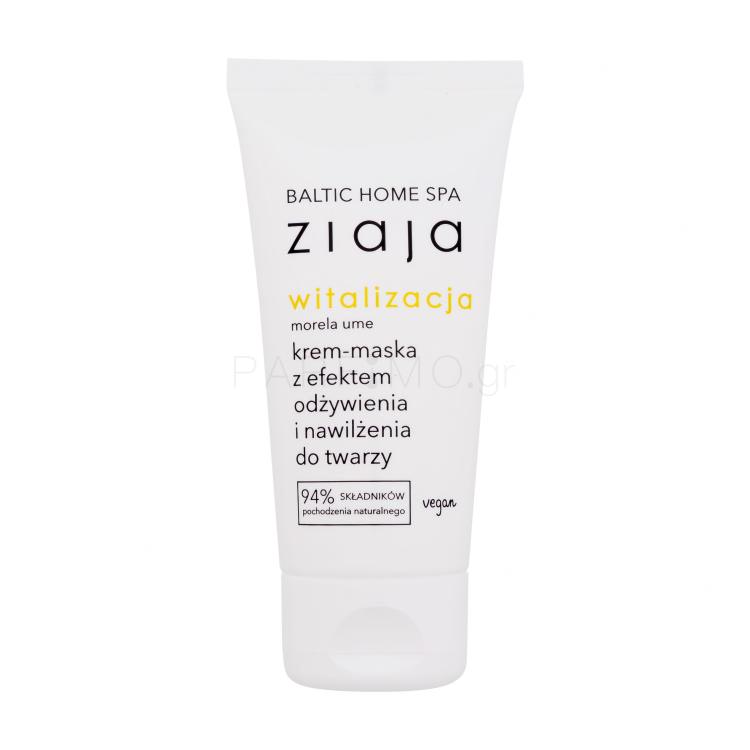 Ziaja Baltic Home Spa Vitality Face Cream Κρέμα προσώπου νύχτας για γυναίκες 50 ml