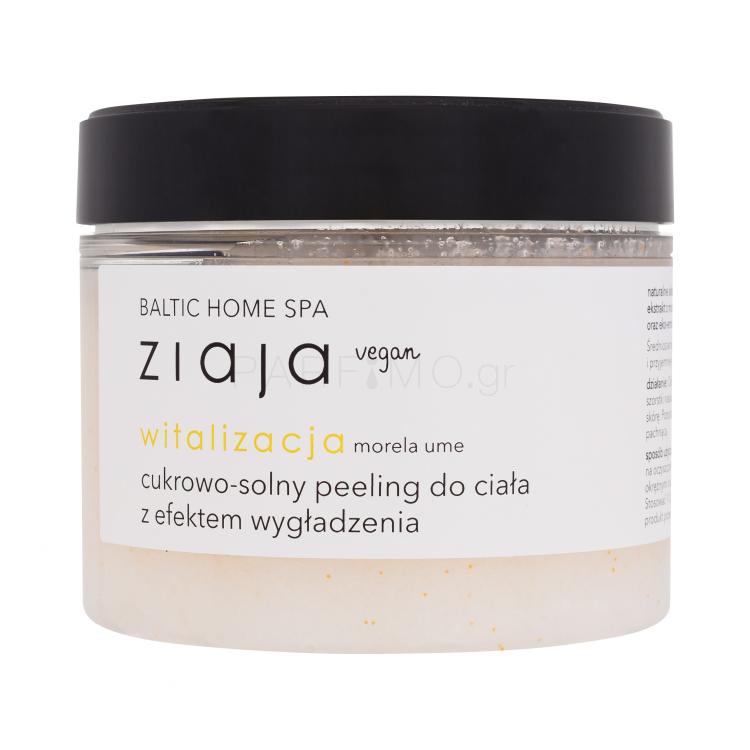 Ziaja Baltic Home Spa Vitality Salt &amp; Sugar Body Scrub Peeling σώματος για γυναίκες 300 ml