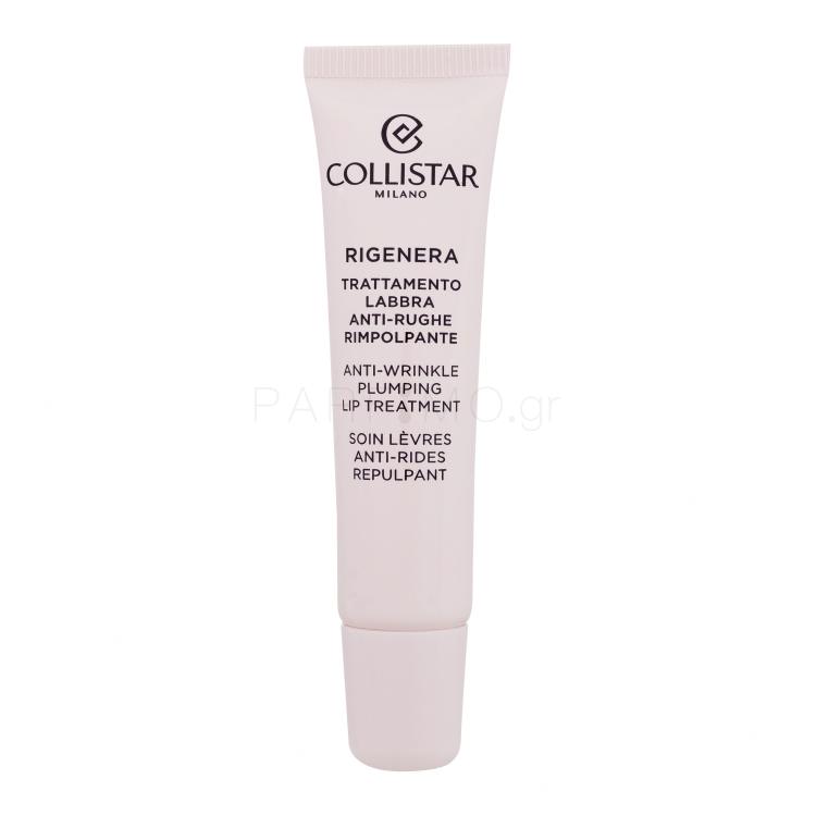 Collistar Rigenera Anti-Wrinkle Plumping Lip Treatment Βάλσαμο για τα χείλη για γυναίκες 15 ml