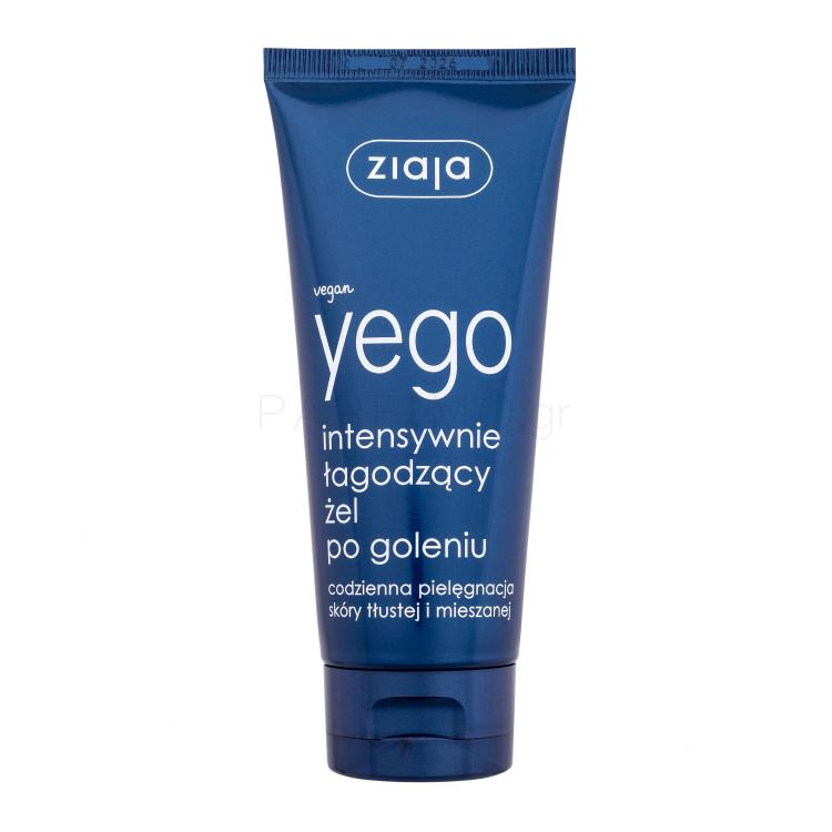 Ziaja Men (Yego) Intensive Soothing Aftershave Gel Προϊόντα μετά το ξύρισμα για άνδρες 75 ml