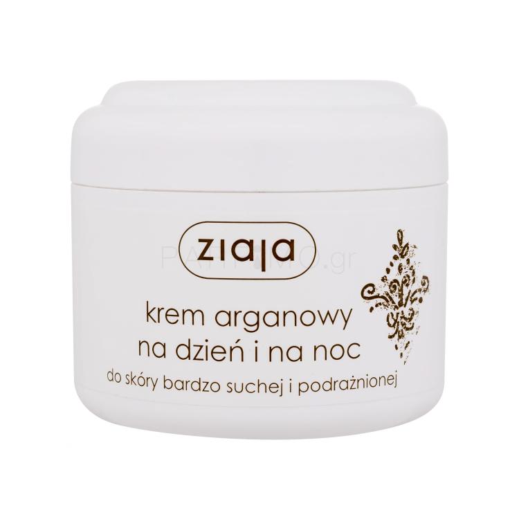 Ziaja Argan Oil Day And Night Cream Κρέμα προσώπου ημέρας για γυναίκες 75 ml