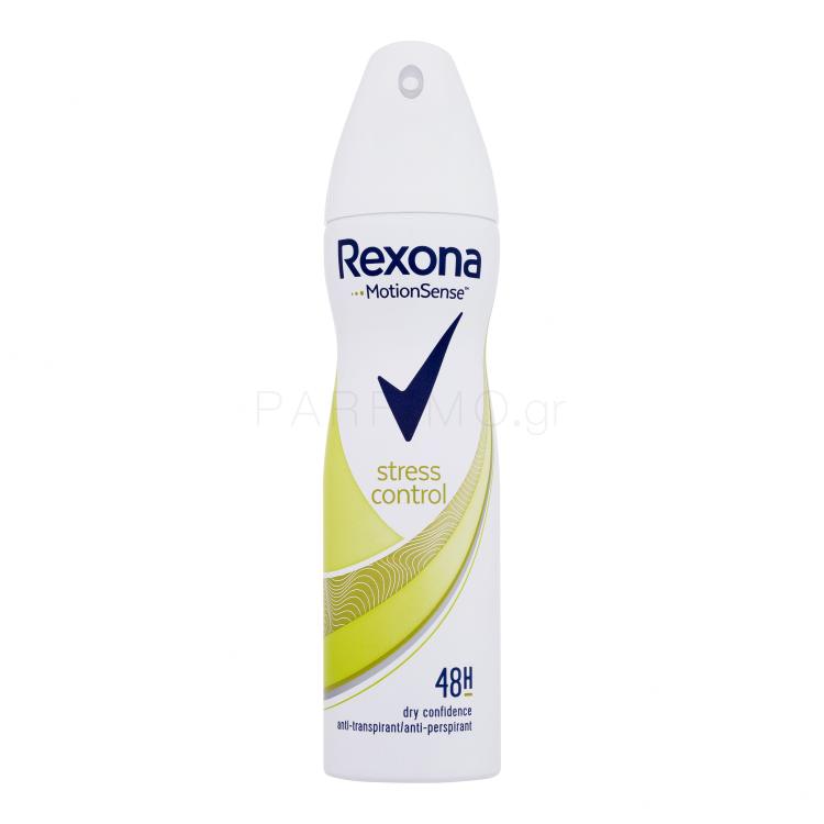 Rexona MotionSense Stress Control 48h Αντιιδρωτικό για γυναίκες 150 ml