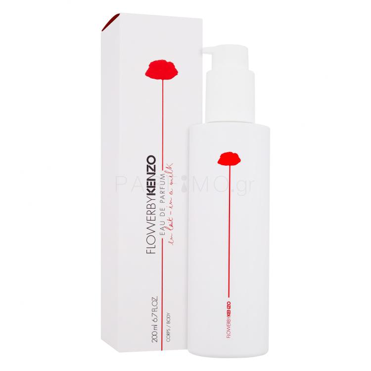 KENZO Flower By Kenzo Λοσιόν σώματος για γυναίκες 200 ml