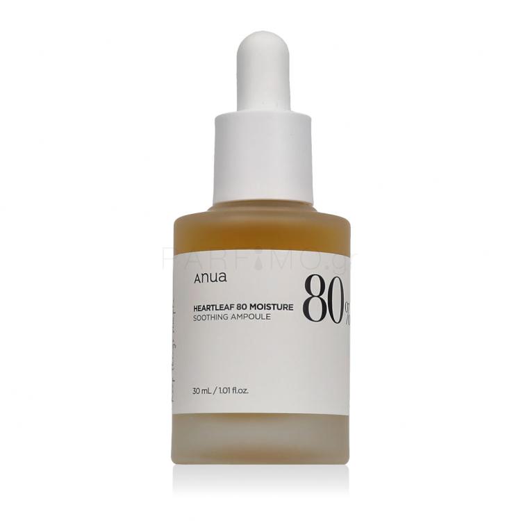 Anua Heartleaf Soothing Ampoule Ορός προσώπου 30 ml