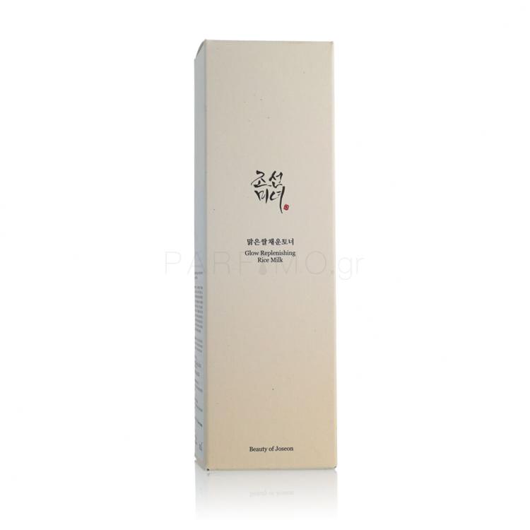 Beauty of Joseon Rice Glow Replenishing Milk Λοσιόν προσώπου για γυναίκες 150 ml