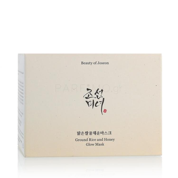 Beauty of Joseon Rice and Honey Glow Mask Μάσκα προσώπου για γυναίκες 150 ml
