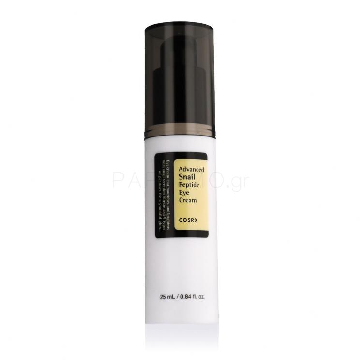 COSRX Advanced Snail Peptide Eye Cream Κρέμα ματιών 25 ml