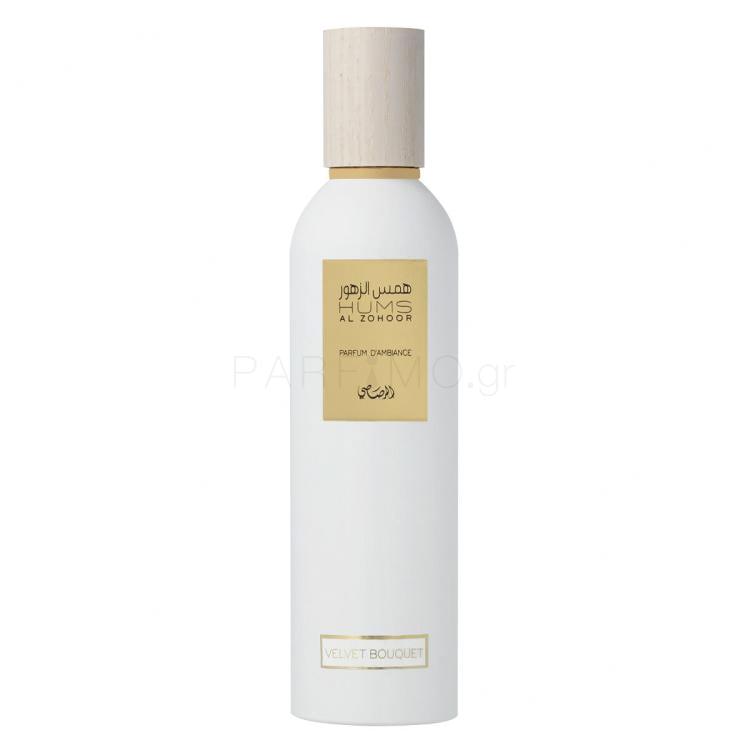Rasasi Hums Al Zohoor Velvet Bouquet Αρώματα εσωτερικού χώρου 250 ml