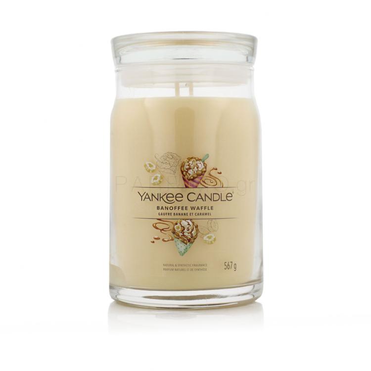 Yankee Candle Signature Banoffee Waffle Αρωματικό κερί 567 gr