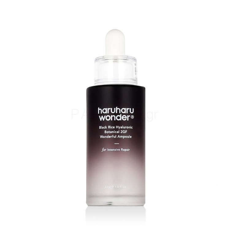 HaruHaru Wonder Black Rice Hyaluronic Botanical 2GF Wonderful Ampoule Ορός προσώπου 30 ml
