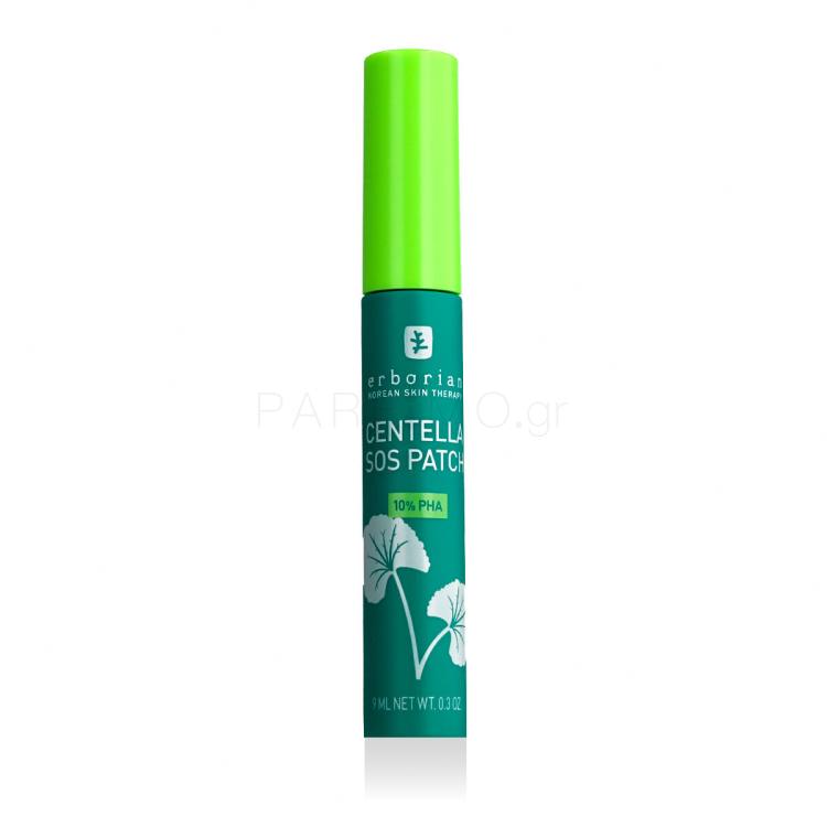 Erborian Centella SOS Patch Τοπική φροντίδα για γυναίκες 9 ml